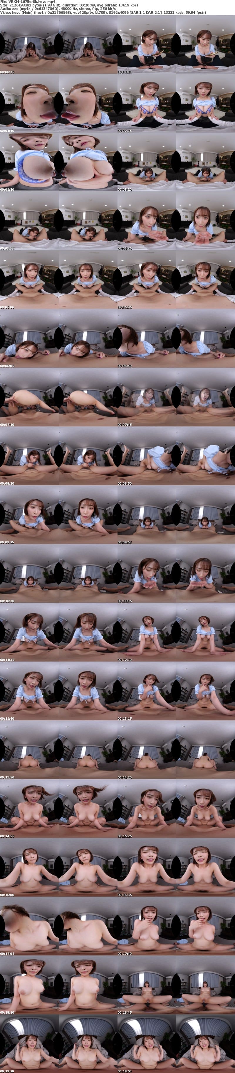 [VR] VRKM-1675 【VR】15人の絶叫絶頂フルコース！淫乱メス堕ちTHE覚醒 BEST300分