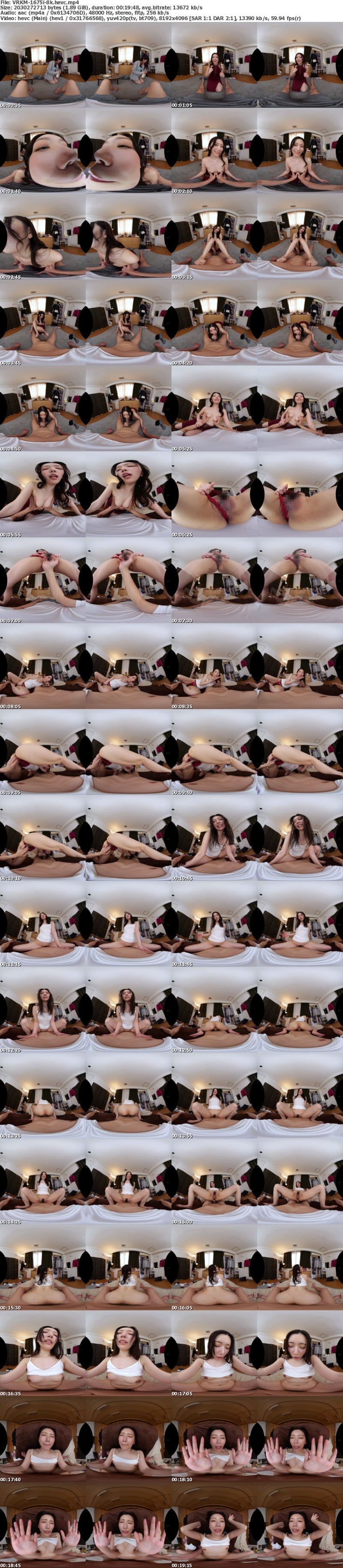 [VR] VRKM-1675 【VR】15人の絶叫絶頂フルコース！淫乱メス堕ちTHE覚醒 BEST300分