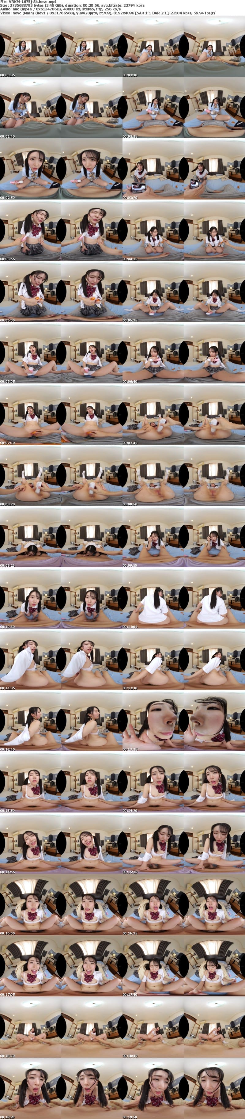 [VR] VRKM-1675 【VR】15人の絶叫絶頂フルコース！淫乱メス堕ちTHE覚醒 BEST300分