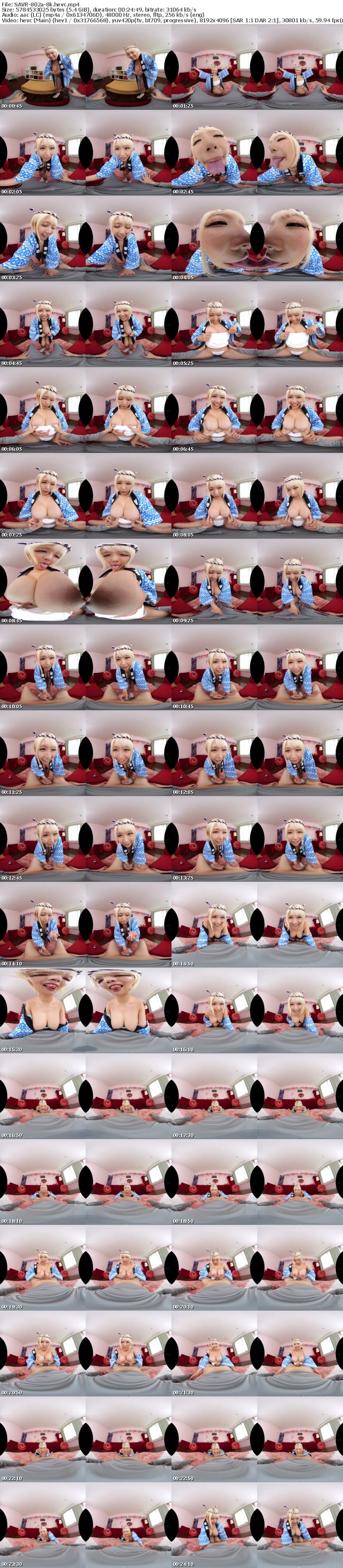 [VR] SAVR-802 【VR】「楽しい気分でSEXしちゃお？」巨乳ムチムチ祭ギャルにザーメンだらり…の連続射精でストレス解消！！チ〇ポ馬鹿になるまで射精する∞射精祭りでわっしょい！！ 専属 乙アリス