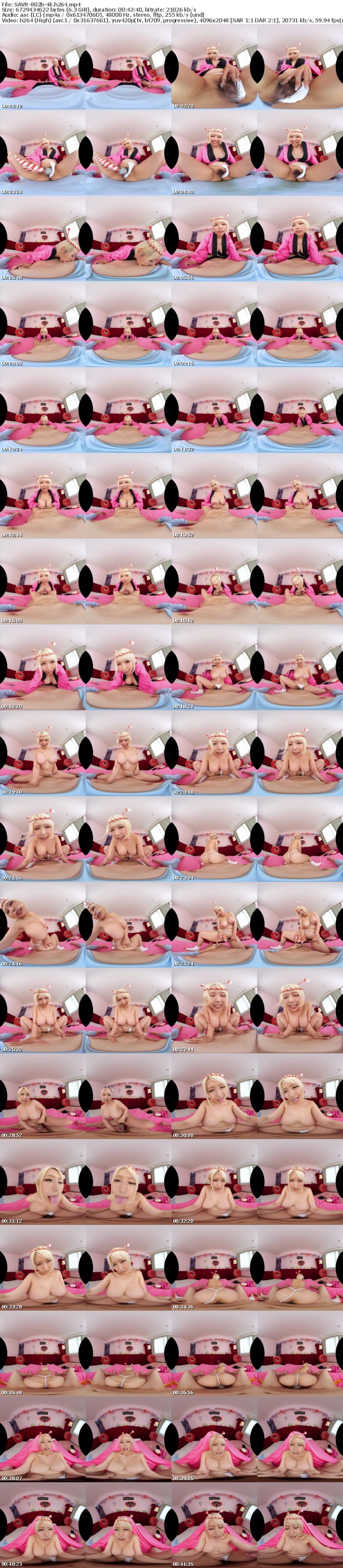 [VR] SAVR-802 【VR】「楽しい気分でSEXしちゃお？」巨乳ムチムチ祭ギャルにザーメンだらり…の連続射精でストレス解消！！チ〇ポ馬鹿になるまで射精する∞射精祭りでわっしょい！！ 専属 乙アリス