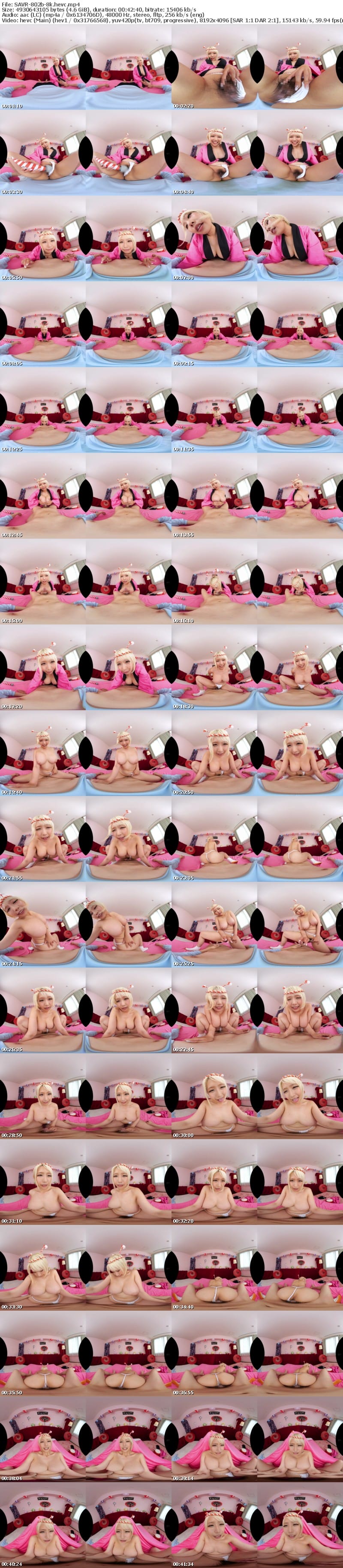 [VR] SAVR-802 【VR】「楽しい気分でSEXしちゃお？」巨乳ムチムチ祭ギャルにザーメンだらり…の連続射精でストレス解消！！チ〇ポ馬鹿になるまで射精する∞射精祭りでわっしょい！！ 専属 乙アリス