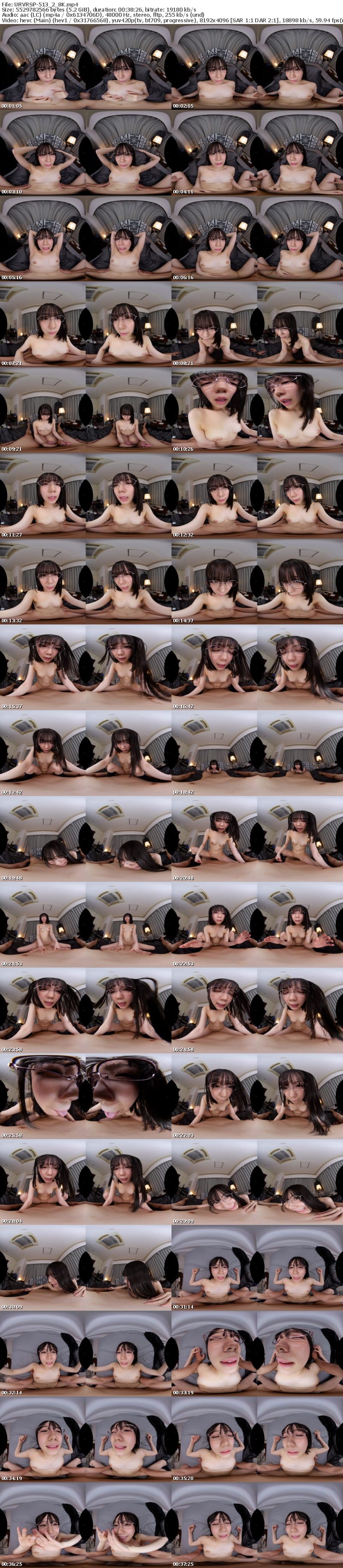 [VR] URVRSP-513 【VR】【8K】恋に染まって可愛くなっていく初彼女と、時間を掛けて愛を育む純情で濃密な初性行為 日向由奈