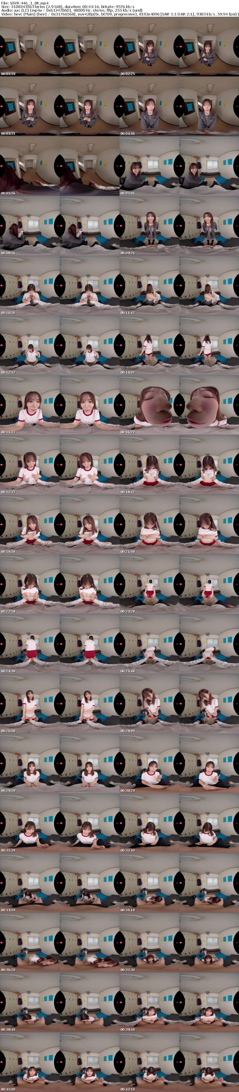 [VR] SIVR-446 【VR】遅すぎたアオハル「君が好き。最後に思い出、作りたい」卒業直前で学園のアイドル 未歩ななちゃんに告られて…在学中にしか叶えられないこっそり校内シチュ×制服セックス