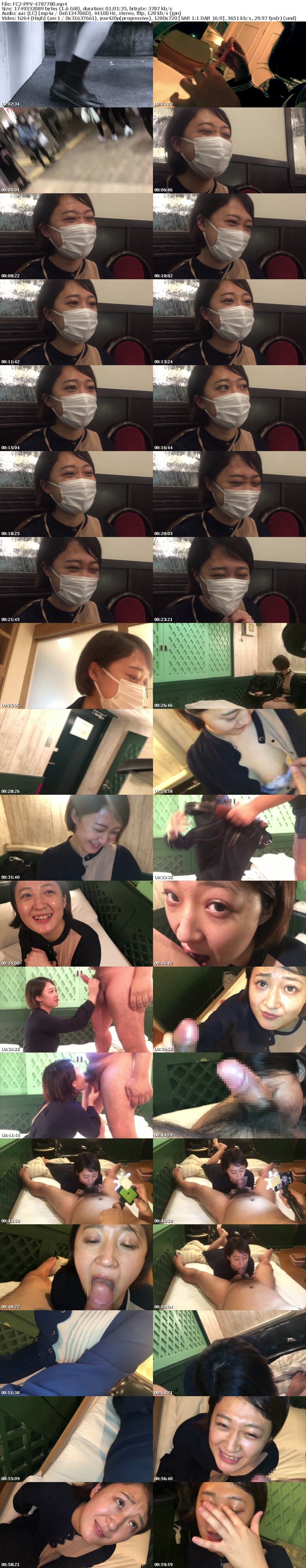 FC2 PPV 4787780 【先着30名500円オフ】**sjzspyxxs  みお20歳・顔射インタビュー⑩。生駒里奈似のピュア系JDの素顔はエロが大好き！大量の白濁液を完全に飲ませるまでの一部始終（052）