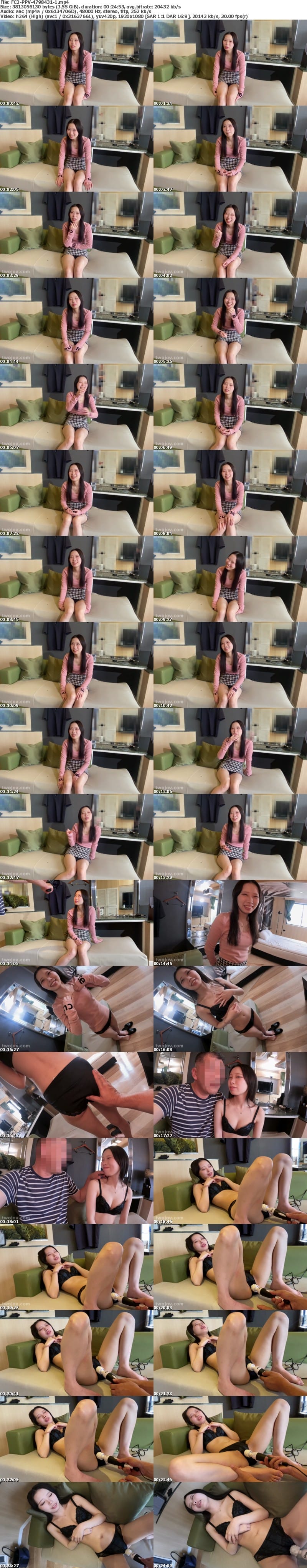 FC2 PPV 4798431 舌使い抜群の19歳♡どこで覚えたのか丁寧なキスとひょっとこフェラ**sjzspyxxs  は最高級♡人懐こい猫みたいなコと恋人気分SEX♡