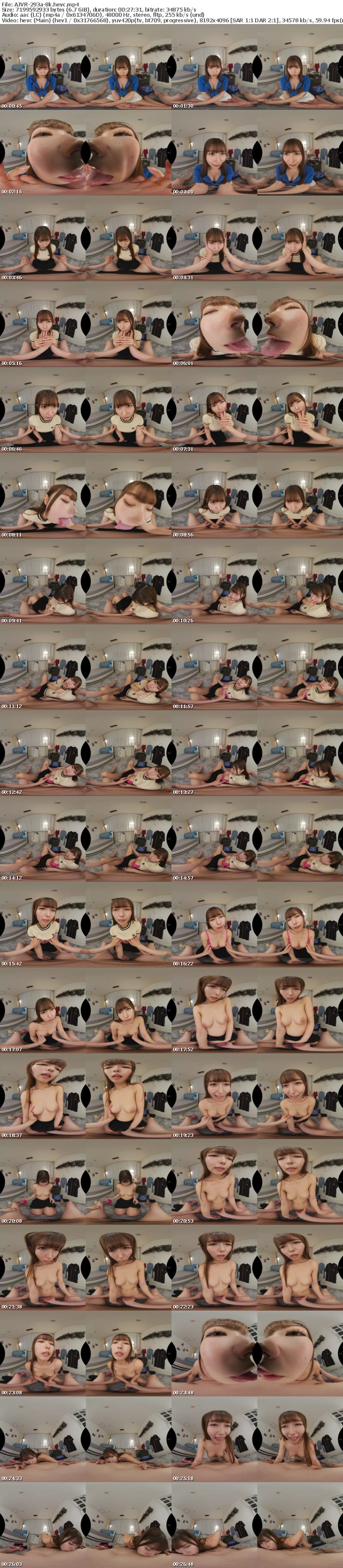 [VR] AJVR-293 【VR】射精しても抜かずに腰振られ精液愛液ごちゃ混ぜマ○コがグッチョヌッチャ卑猥音を奏でる汁だく杭打ちピストンで搾精されまくり抜かずの生中出し10連発【射精前～中～後ずっと至近距離で見つめ合い特化】 逢沢みゆ