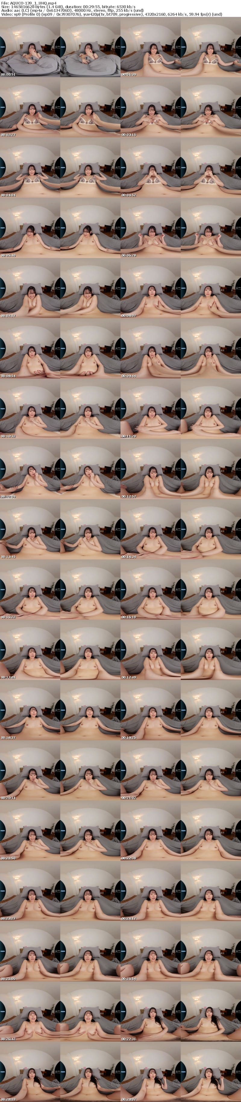 [VR] AQUCO-139 【VR】依存系マゾな彼女が毎夜求めてくるからもう限界… 五十嵐美月