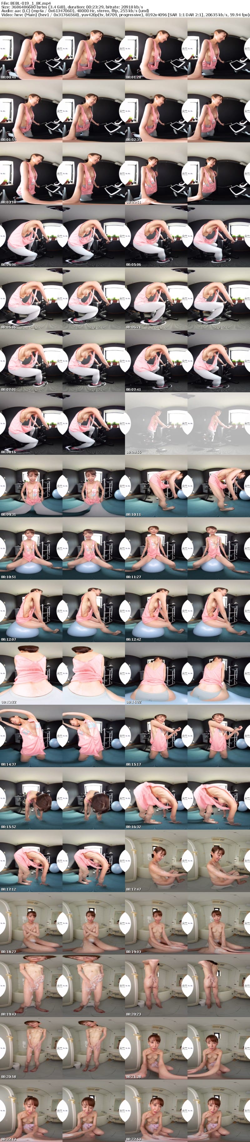 [VR] BEBL-019 【VR】Sweet Workout 松山まなか