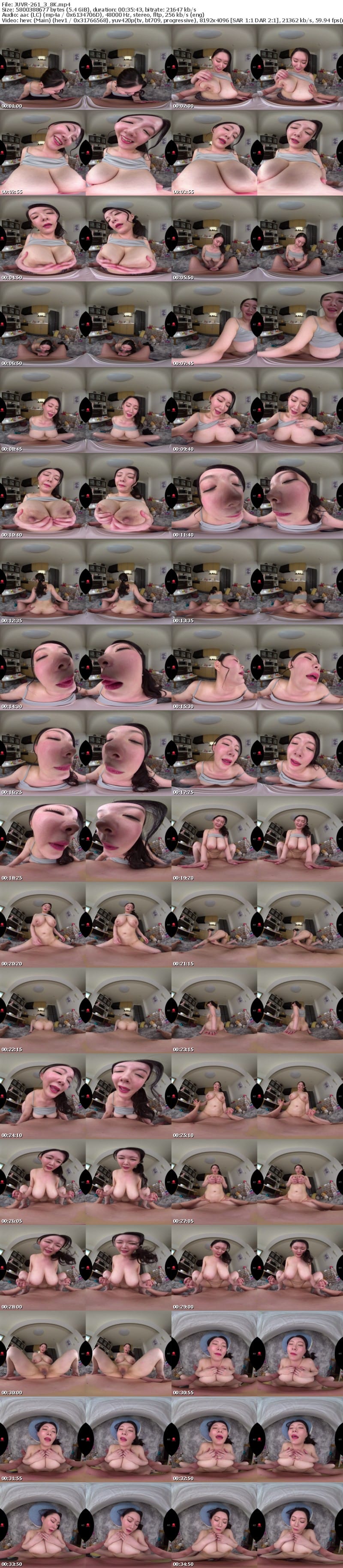 [VR] JUVR-261 【VR】超高画質8K VR How to子育て！！育児のいろはを教える為、上京してきたNカップ義母・百瀬さんがまさかのエスカレート！？赤ちゃん返り甘々SEX 城ヶ崎百瀬