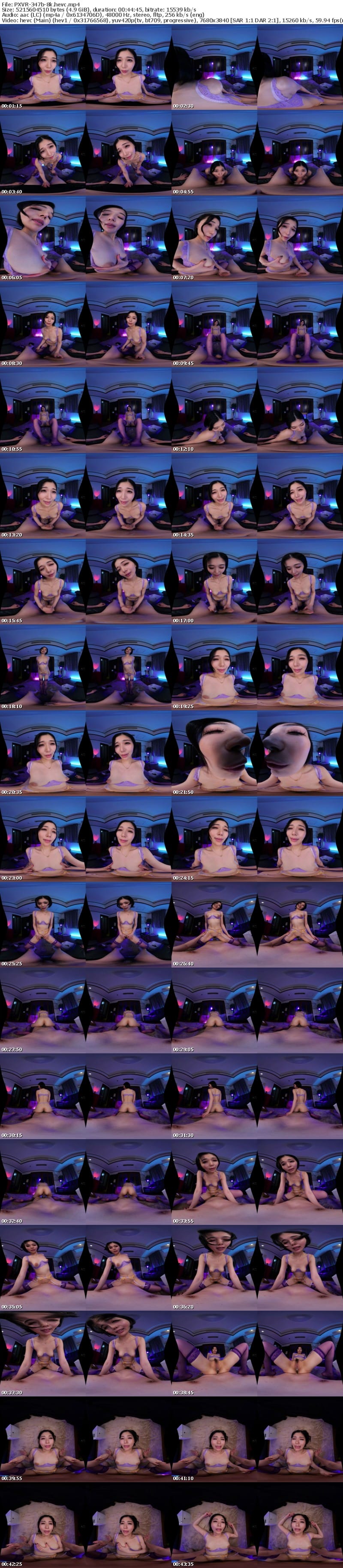 [VR] PXVR-347 【VR】ILOVE早漏 悶絶顔をみながら強●連続発射！甘々全肯定大満足射精！のW体験できる早漏特化風俗店 真野祈 【8K】