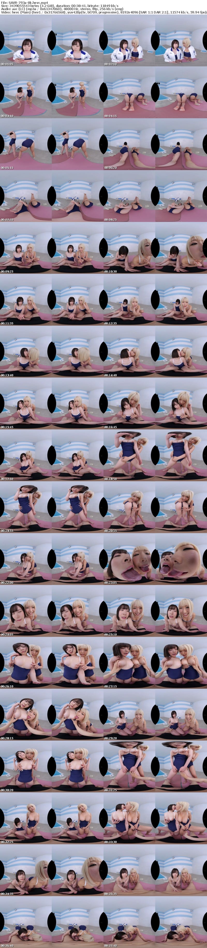 [VR] SAVR-793 【VR】私立オナサポ学園クラスメイトが合法的に僕のオナニーをお手伝い！？見せつけレズNTRでオナニーサポート！！！編 沙月恵奈 乙アリス