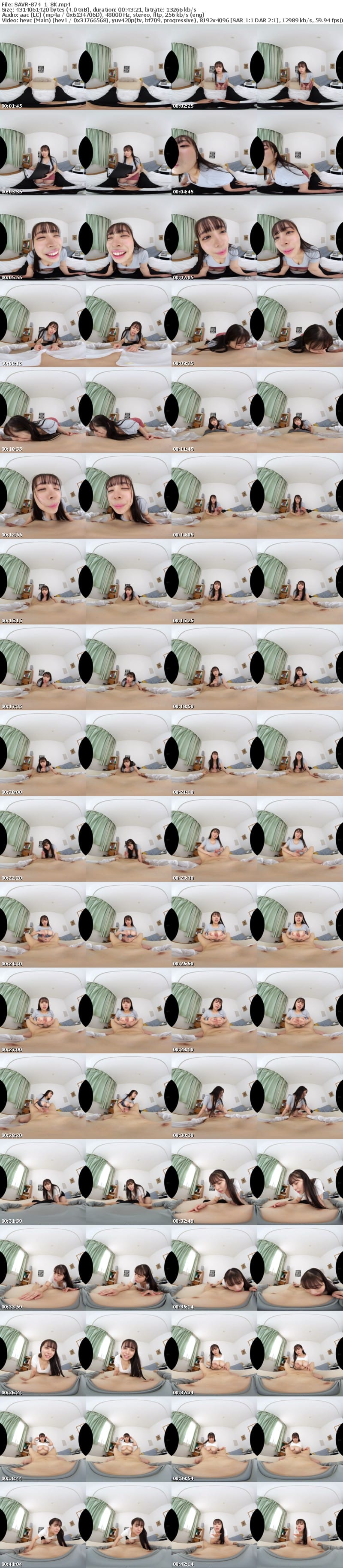 [VR] SAVR-874 【VR】「勝手に射精しちゃダメ…」-性欲絶倫な男性限定- 爆乳管理人付き射精管理マンション ノアさん 羽月乃蒼