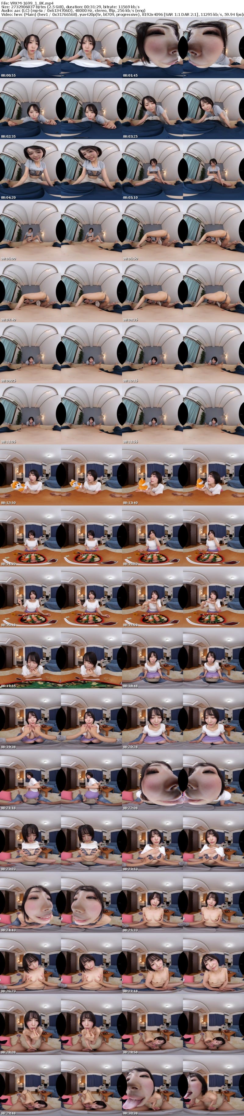 [VR] VRKM-1699 【VR】天井特化アングルVR ～新婚ラブラブ性活～ 那賀崎ゆきね