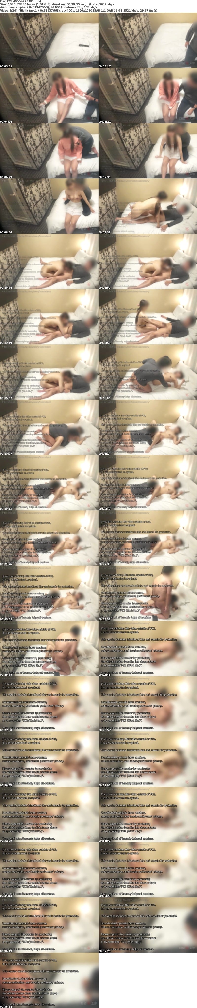 FC2 PPV 4793183 【102】**sjzspyxxs そこら辺を歩いてそうなおさげ素人さんとのセックス。まさかの剛毛フッサフサ。P-KA.TSU慣れしてそうなのにそこは未処理なんかい。