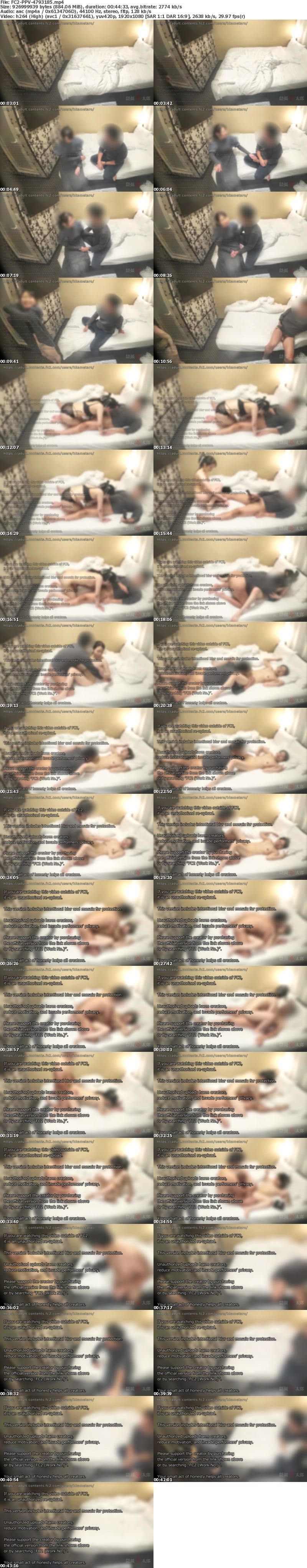 FC2 PPV 4793185 【103】**sjzspyxxs 清楚で色白スレンダーおねーさんとの生セックス。腰の動きもポニーテールも、全部テンポ完璧かよ。