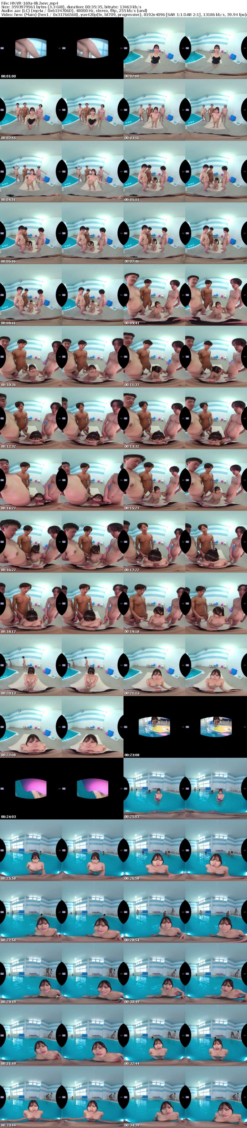 [VR] HNVR-169 【VR】入部したら奇妙な伝統が！？全裸水泳部へようこそ 鈴の家りん