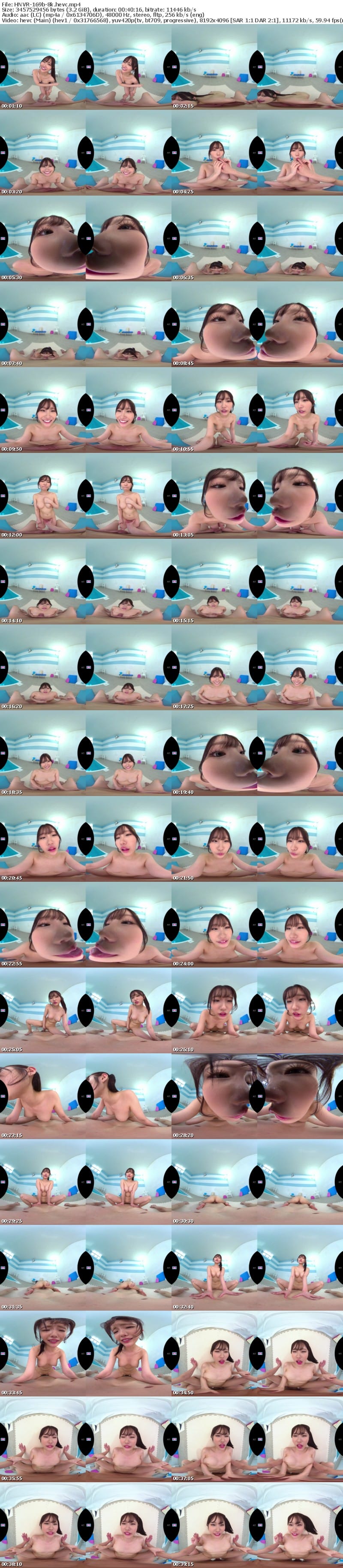 [VR] HNVR-169 【VR】入部したら奇妙な伝統が！？全裸水泳部へようこそ 鈴の家りん