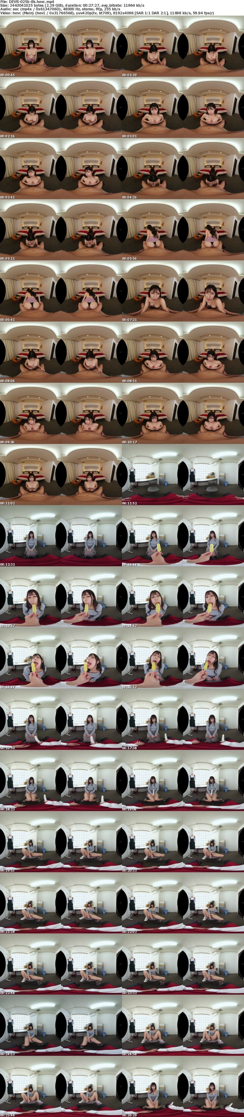 [VR] DEVR-025 【VR】「お客様は神様でしょ？」が口癖で僕の職場で有名な悪質カスハラ主婦が実はデリヘル嬢だったのでハラスメントがどういうモノかを身をもって理解（ワカ）らせてやった。 響つかさ