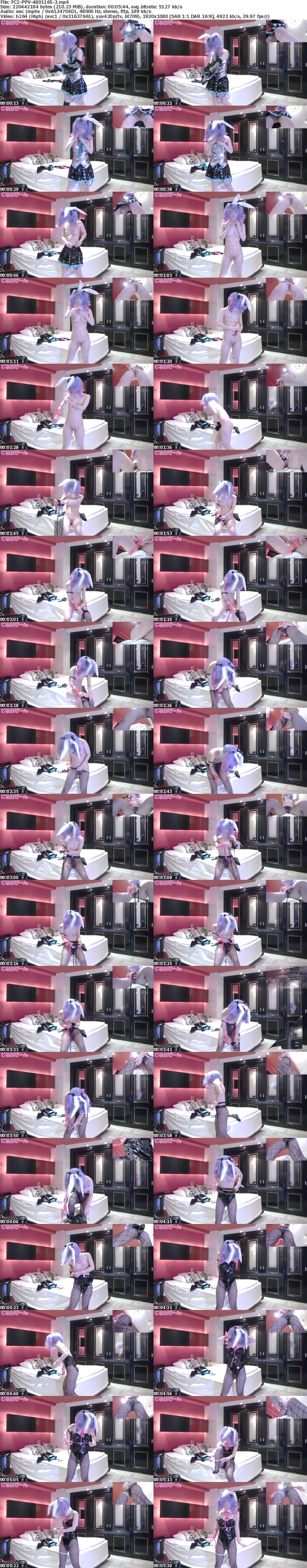 FC2 PPV 4801165 72%OFF! スレンダー美人なアパレル系陰キャダウナ**sjzspyxxs  ーレイヤーＹさんにラビットホールミク衣装が手に入ったので着せちゃいました…えっち編