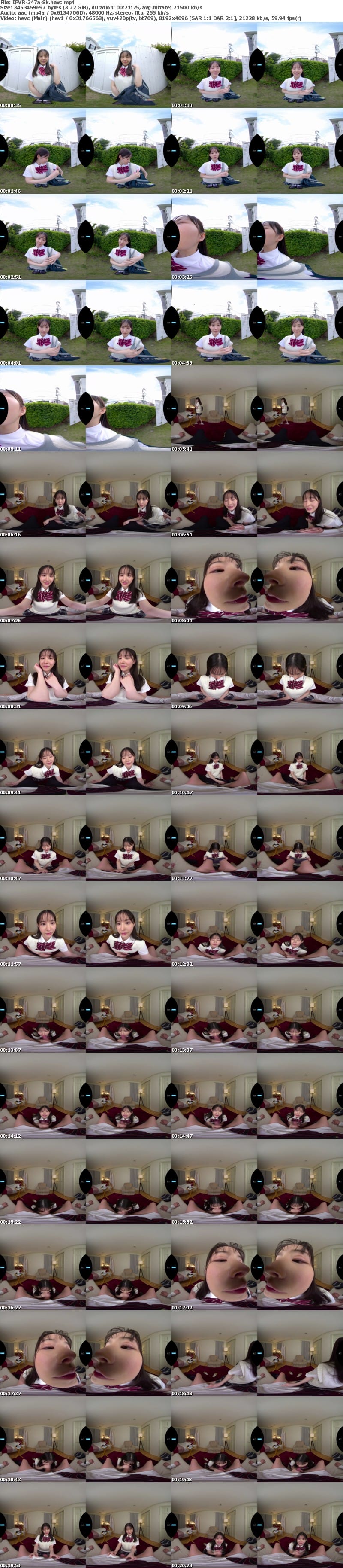 [VR] IPVR-347 【VR】VR IMPRESSION 山田鈴奈 解禁 顔面偏差値もエッチ偏差値もナンバーワン優等生が一生懸命に！天真爛漫に！ちょっぴりドジだけど元気100倍で猛アタック！キューティボイス小悪魔誘惑に教師のボクは…