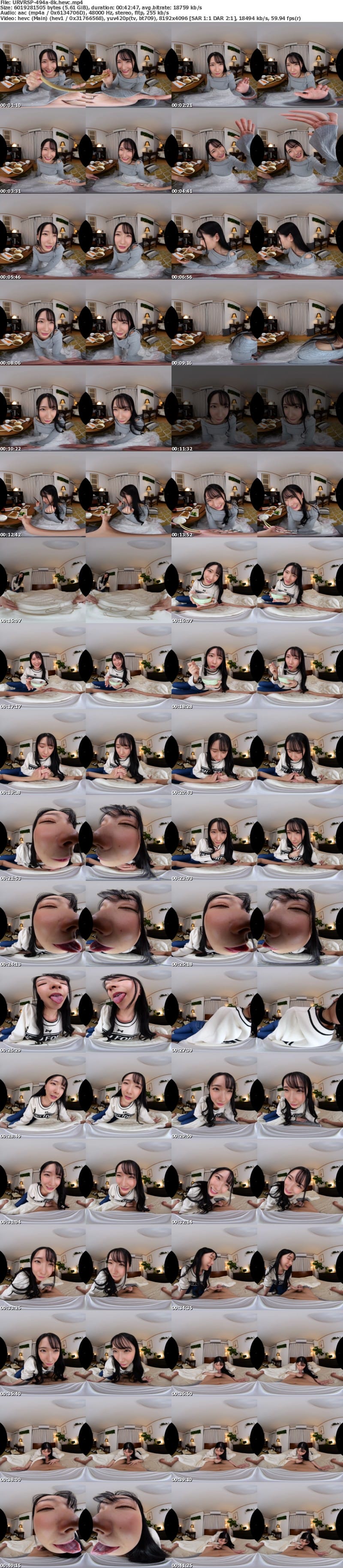 [VR] URVRSP-494 【VR】【8K】愛する妻と最後の淫欲子作り～泣き顔妻の愛と精液懇願、初恋のような興奮で響く子作り絶頂～ ひかる