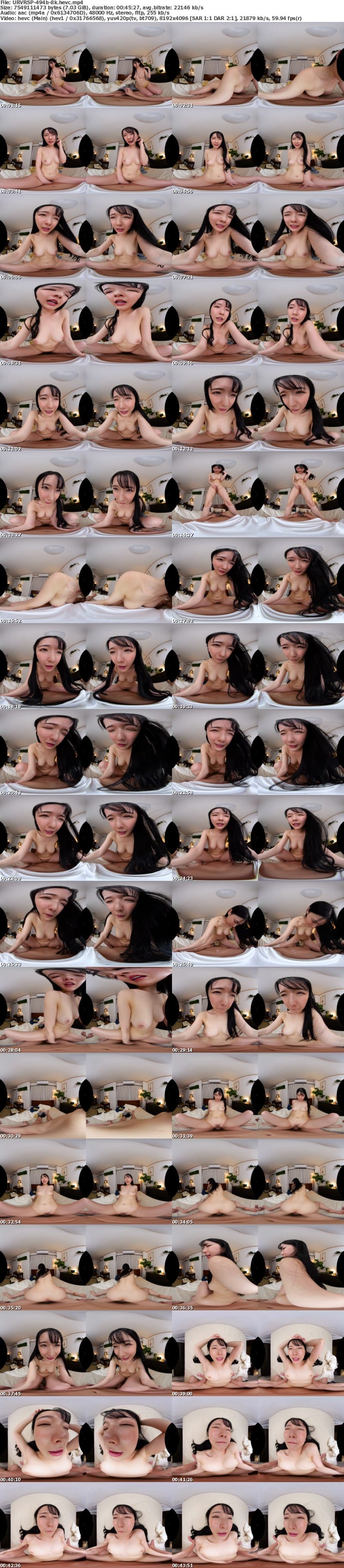 [VR] URVRSP-494 【VR】【8K】愛する妻と最後の淫欲子作り～泣き顔妻の愛と精液懇願、初恋のような興奮で響く子作り絶頂～ ひかる