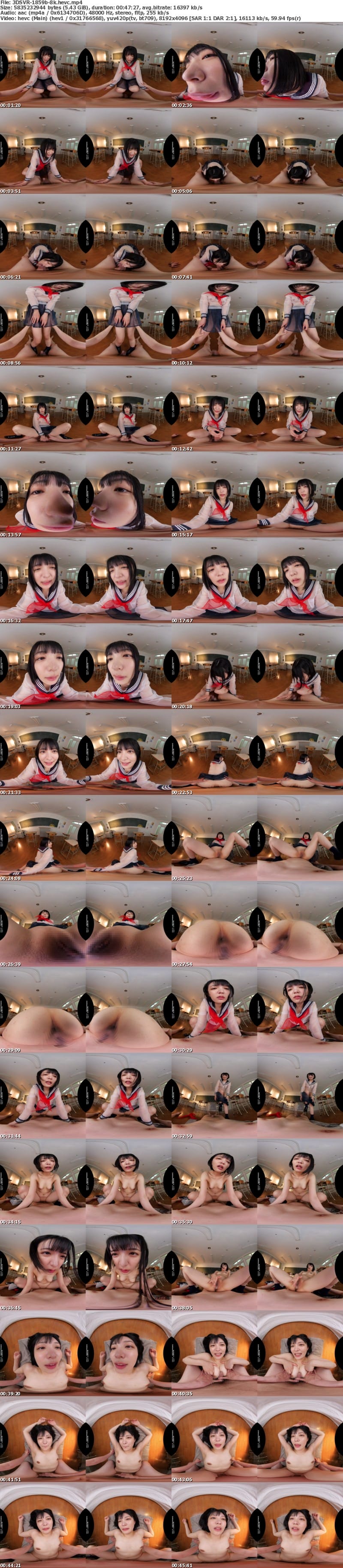 [VR] 3DSVR-1859 【VR】【8K】見えすぎるメガネを買ったら服の繊維の奥までちゃんと見えてきて、学校生活、J●のスケベな発育全裸をスケスケチラリズム。
