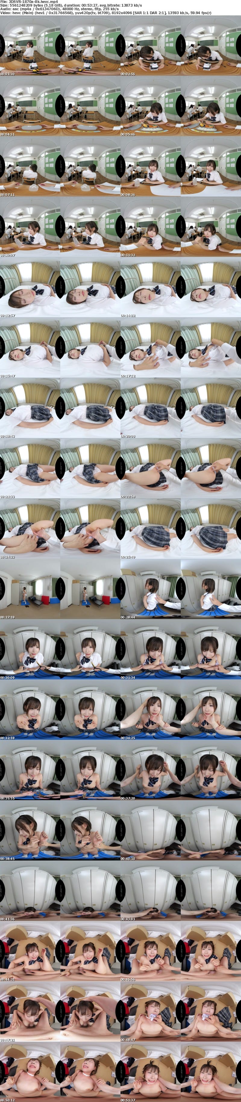 [VR] 3DSVR-1870 【VR】【8K】クラスで人気のあの子にひたすら僕の子種精子を子宮に注ぎ込んで孕ませてやる。根暗な僕の歪んだ性欲●姦 沙月恵奈