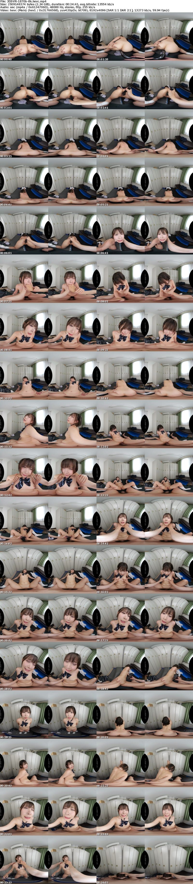 [VR] 3DSVR-1870 【VR】【8K】クラスで人気のあの子にひたすら僕の子種精子を子宮に注ぎ込んで孕ませてやる。根暗な僕の歪んだ性欲●姦 沙月恵奈