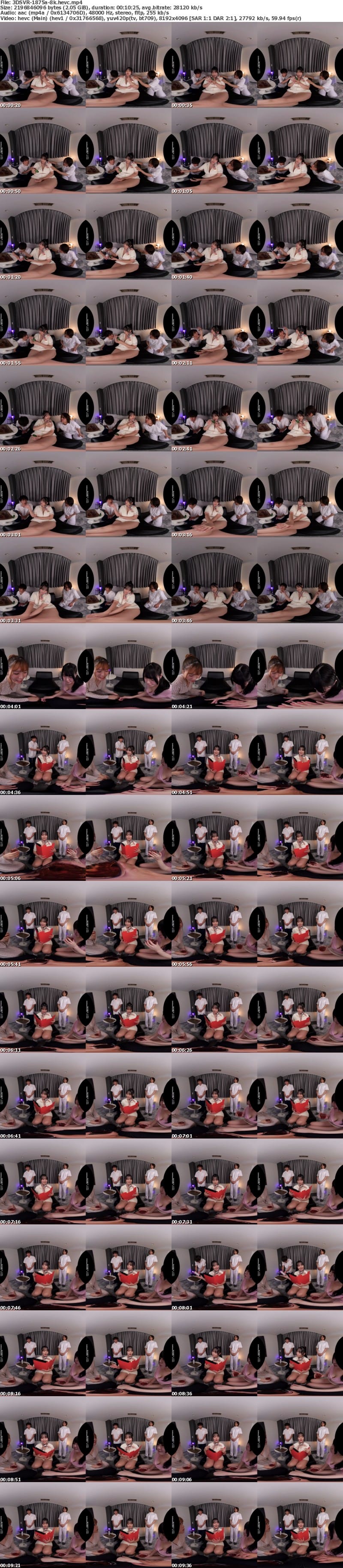 [VR] 3DSVR-1875 【VR】【8K】マジックミラートリプルルーム NTR エステ 両隣で彼女と彼女の友達がヤられている中、僕も痴女エステティシャンにヤられてしまう… 恋渕ももな降臨スペシャル