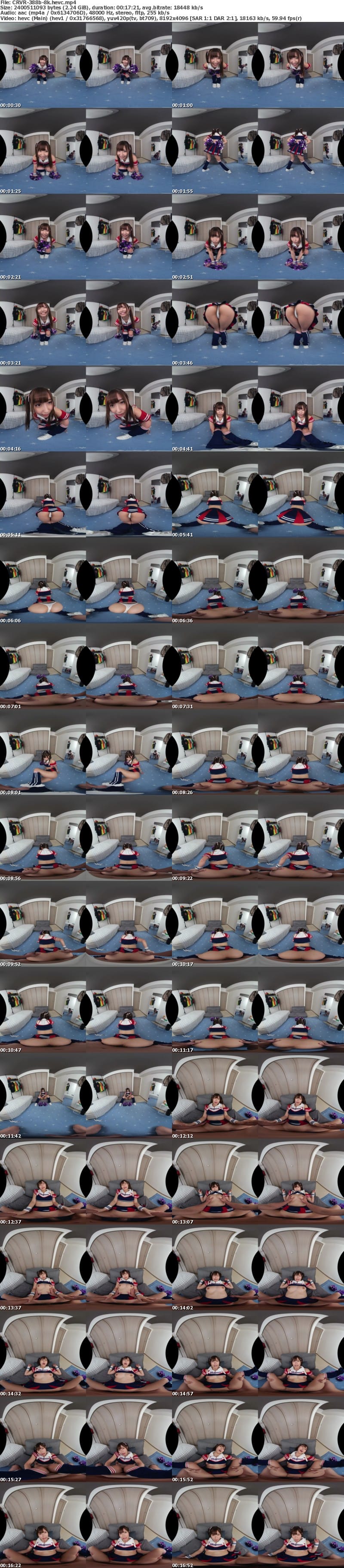 [VR] CRVR-388 【VR】【8KVR】令和最強チア爆誕！お顔もお尻もダンスも…全部かわいい！チアガールのTバック尻に即ズボッVR 逢沢みゆ