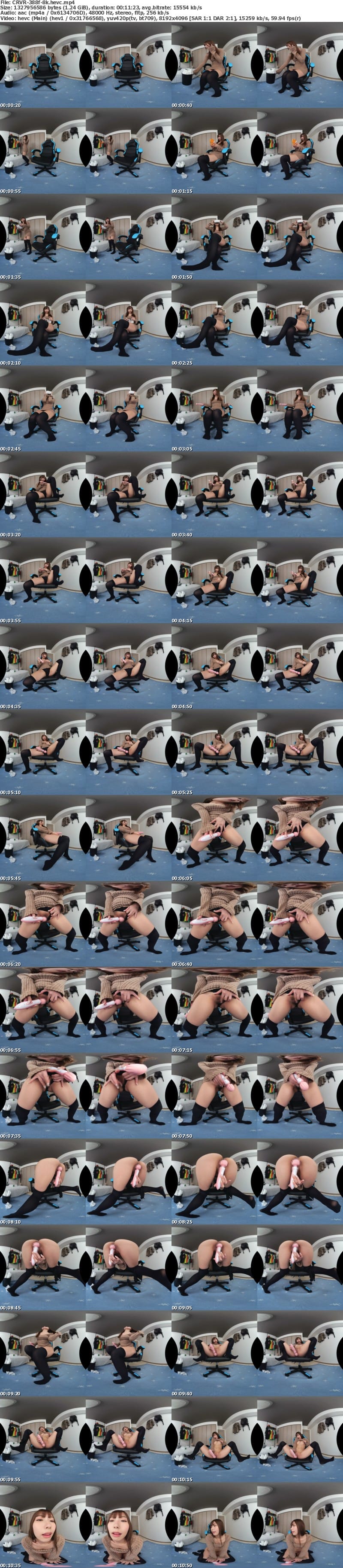 [VR] CRVR-388 【VR】【8KVR】令和最強チア爆誕！お顔もお尻もダンスも…全部かわいい！チアガールのTバック尻に即ズボッVR 逢沢みゆ