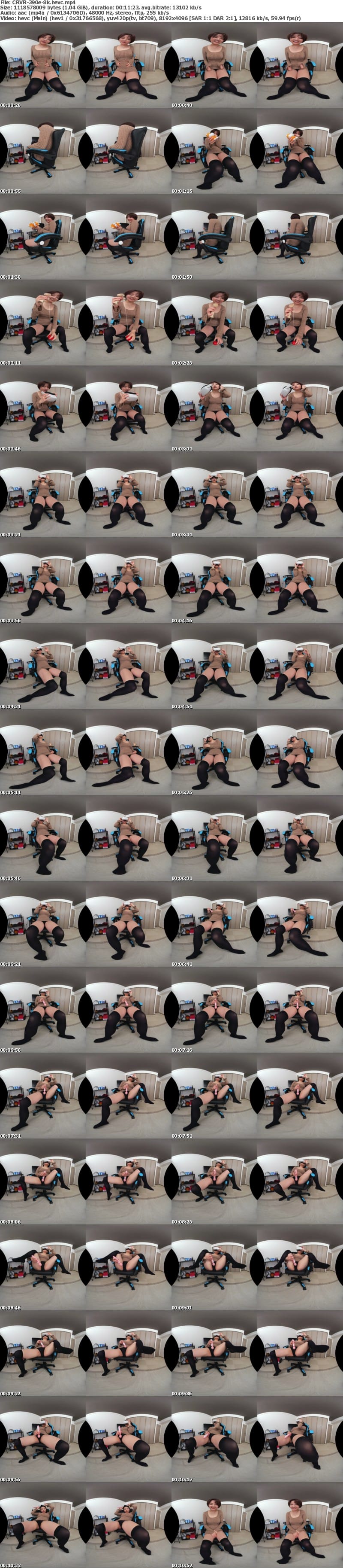 [VR] CRVR-390 【VR】【8KVR】「見つめあったまま一緒に気持ちよくなろう」ムチムチ美尻で巨乳な彼女は…見つめ合いながらイクのがお好き 天月あず