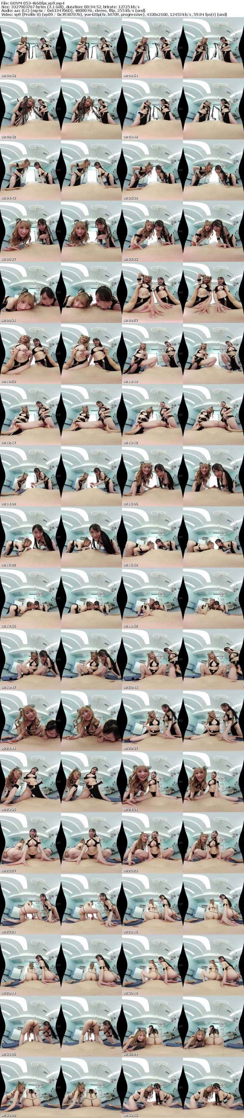 [VR] GUNM-053 【VR】末広純、宮西ひかる VR 目が覚めたら叡智な世界だった。 3/3 世界線変動率0.114514％