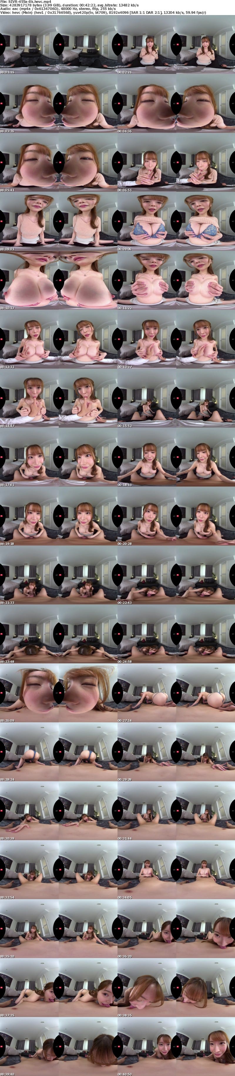 [VR] SIVR-455 【VR】VR NO.1 STYLE 笹倉彩 解禁「成長してるか、確認してほしいの…」AV女優になった元カノと再会セックス 付き合ってた頃と比べ物にならないほど積極的で、楽しそうで、エロテクもレベチすぎて…