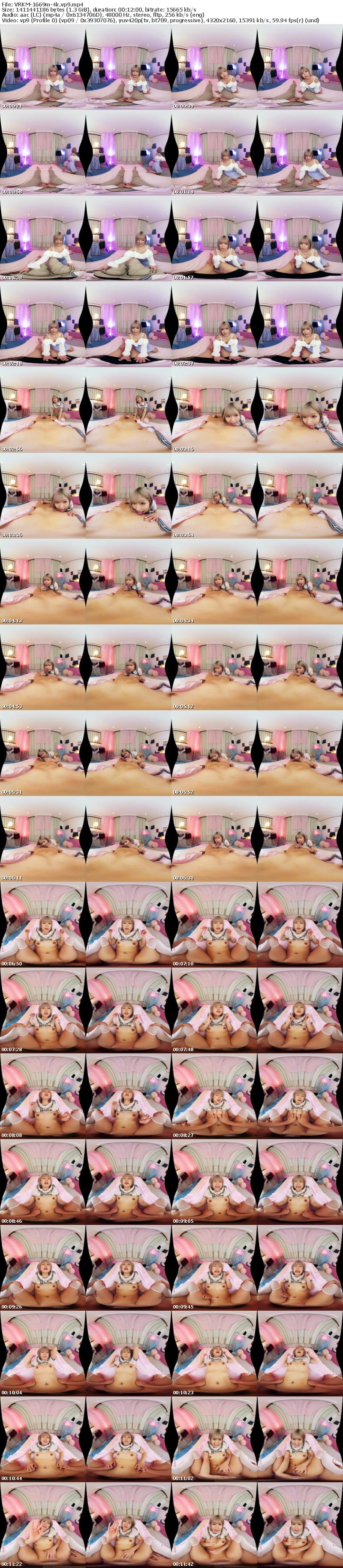 [VR] VRKM-1669 【VR】SEXってマジ最高！最強にイケてるギャルが最高潮にイキまくる！厳選エクスタシーBEST！！