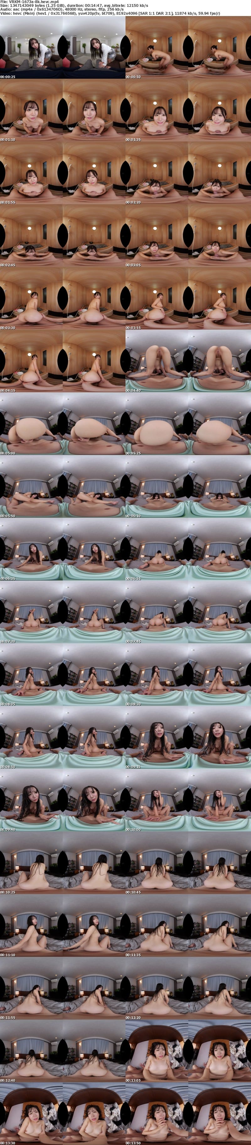 [VR] VRKM-1673 【VR】これぞ絶景！8Kで拝む圧倒的なデカ尻×背面300分BEST