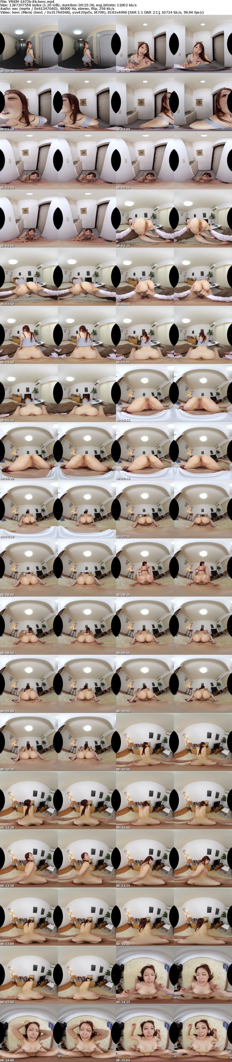 [VR] VRKM-1673 【VR】これぞ絶景！8Kで拝む圧倒的なデカ尻×背面300分BEST