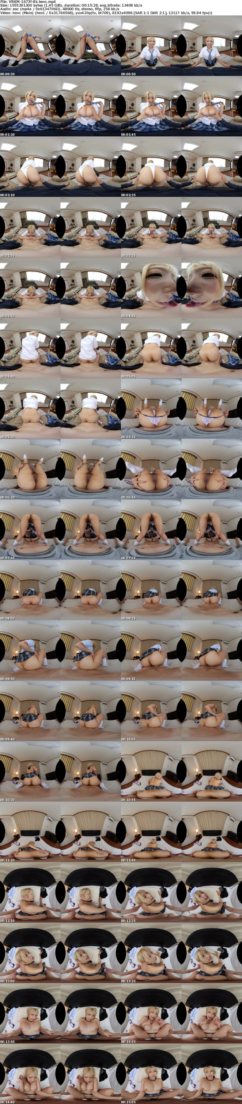 [VR] VRKM-1673 【VR】これぞ絶景！8Kで拝む圧倒的なデカ尻×背面300分BEST