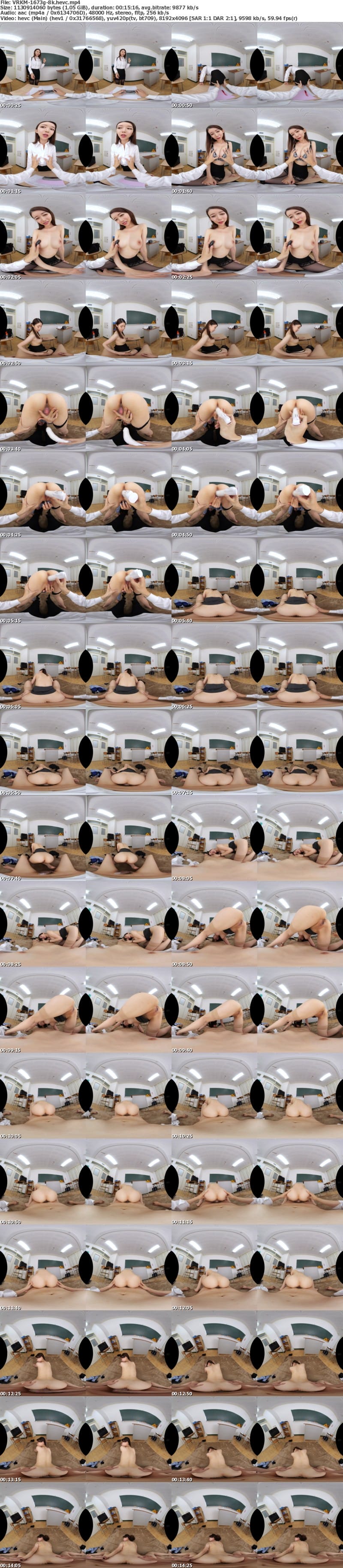 [VR] VRKM-1673 【VR】これぞ絶景！8Kで拝む圧倒的なデカ尻×背面300分BEST