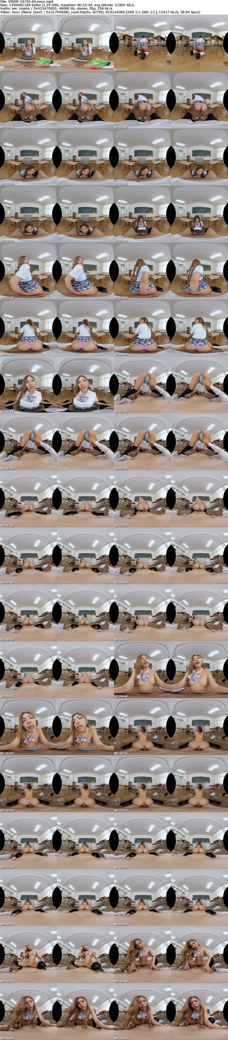 [VR] VRKM-1673 【VR】これぞ絶景！8Kで拝む圧倒的なデカ尻×背面300分BEST