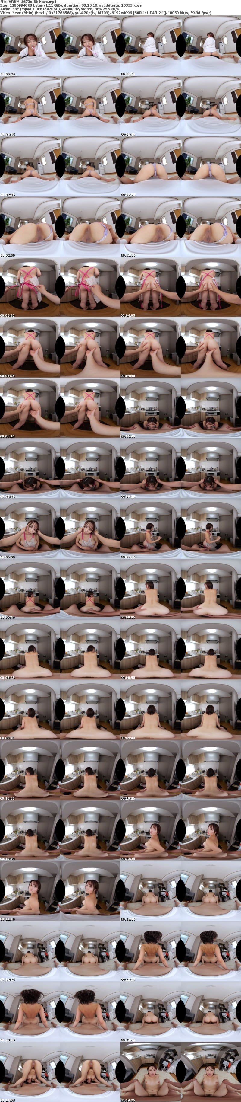 [VR] VRKM-1673 【VR】これぞ絶景！8Kで拝む圧倒的なデカ尻×背面300分BEST