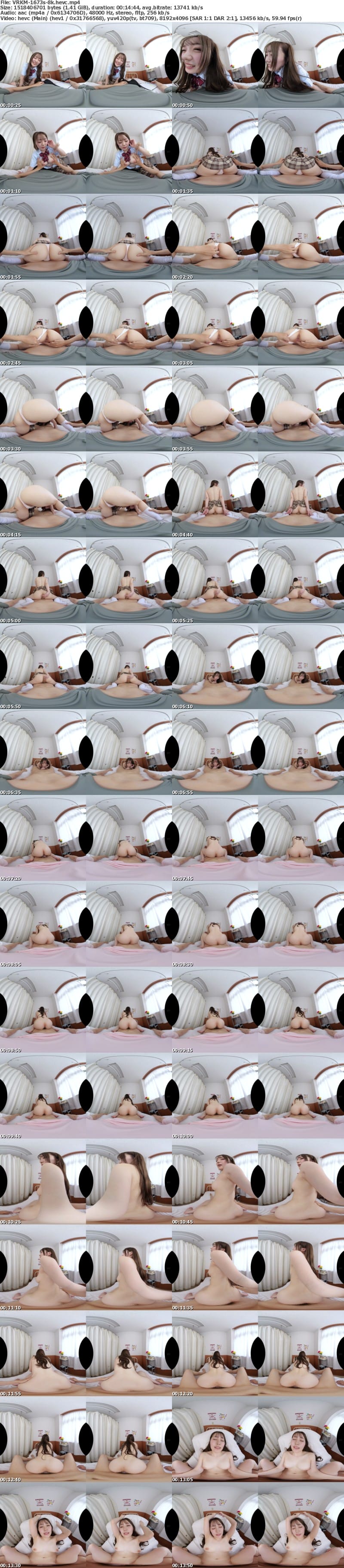 [VR] VRKM-1673 【VR】これぞ絶景！8Kで拝む圧倒的なデカ尻×背面300分BEST