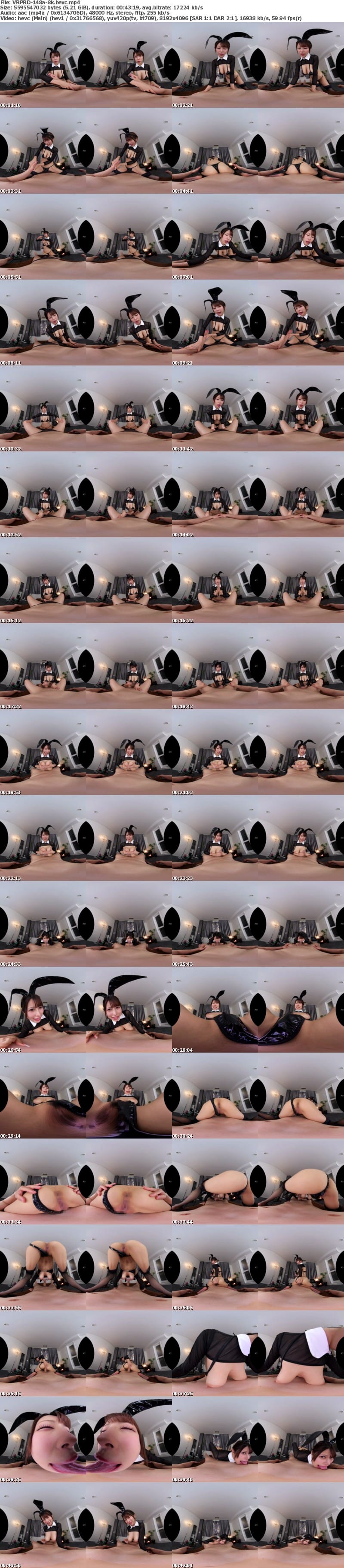 [VR] VRPRD-148 【VR】【8K】彼氏とのコスプレHのための逆バニーコスが気に入りすぎてお客に披露したら当然興奮した客にNG本番強要された逆バニーメンエス嬢 有岡みう