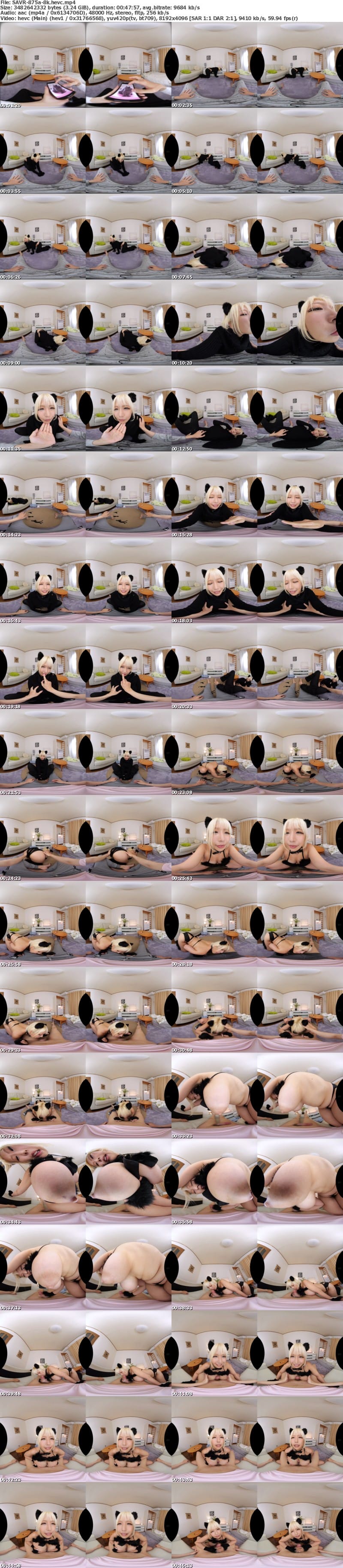 [VR] SAVR-875 【VR】爆乳の黒猫ちゃんにペロペロされて。大きなおっぱいを揺らし甘えてくる最高の生活。 乙アリス