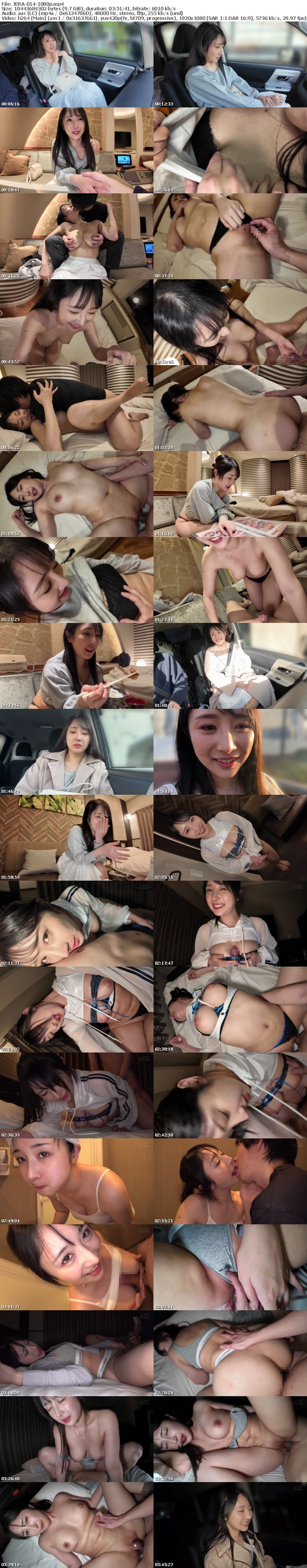 JERA-014 押しに弱そうな同じ職場のおっとり美人シングルマザー小野坂ゆいかをラブホに誘ったら笑顔で射精テクを見せてくる隠れムッツリで、ドライブした後彼女から2件目のラブホを誘われ何度も中出しを求められた