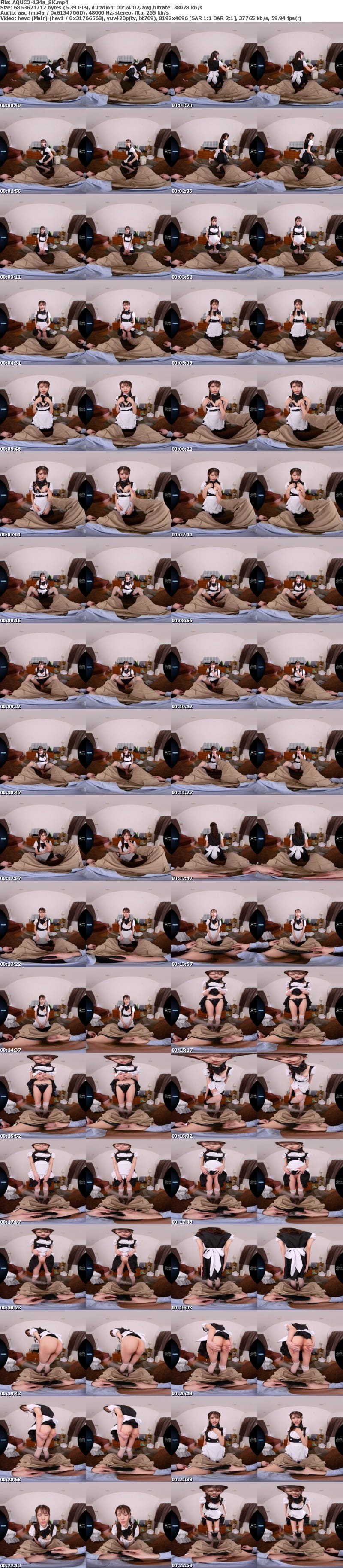 [VR] AQUCO-134 【VR】メイドハラスメント いいなりメイドの軽蔑の眼差しで僕のおちんちんは何度でも甦る 花衣つばき