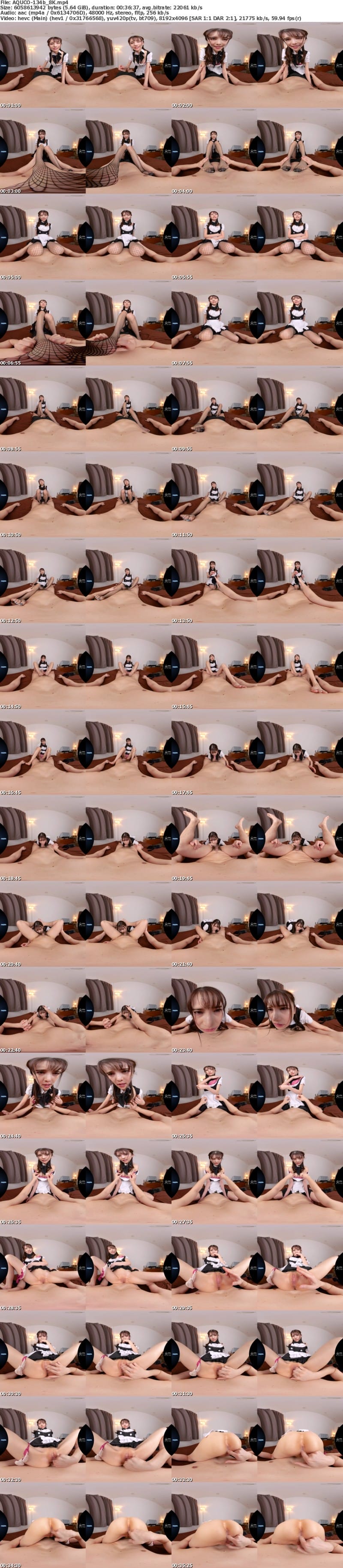 [VR] AQUCO-134 【VR】メイドハラスメント いいなりメイドの軽蔑の眼差しで僕のおちんちんは何度でも甦る 花衣つばき