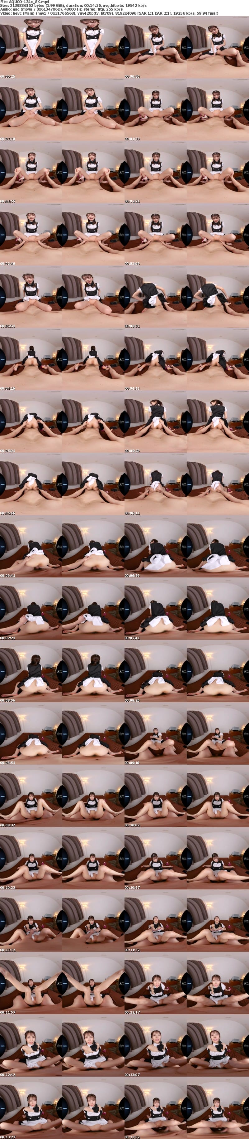 [VR] AQUCO-134 【VR】メイドハラスメント いいなりメイドの軽蔑の眼差しで僕のおちんちんは何度でも甦る 花衣つばき